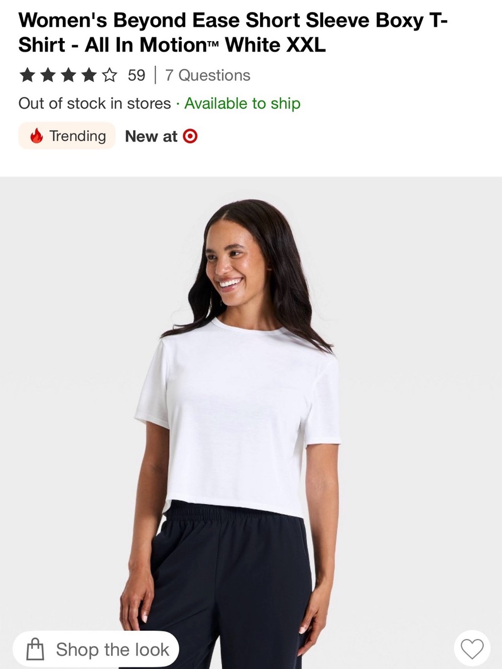 all in motion White Women's Boxy Crop Tee